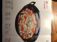 -福茂源横山铁锅羊肉(高新路店)