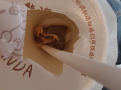 -熊猫一间店欧式奶茶铺
