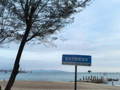 -玫瑰海岸文化旅游度假区