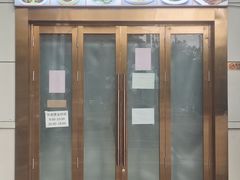 -鸿宾楼(展览馆路店)