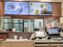 -满记甜品(南京虹悦城三店)