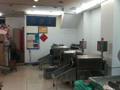 大堂-阿男野栗王(金门路店)
