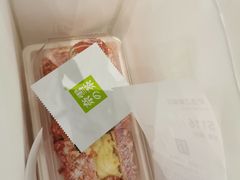 -奈雪的茶(青岛卓悦里INTOWN店)