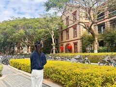 -厦门大学(思明校区)