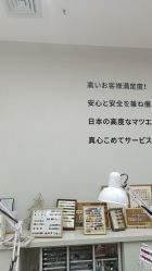-KI日式美甲美睫馆