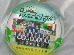 -小风车金桥丽都幼儿园(金桥店)