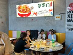 -沙掌门肉蟹煲(沙溪店)