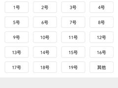 -中国石油(常德路加油站)