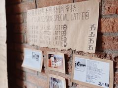 -春庄咖啡SpringHues(钟楼小区店)