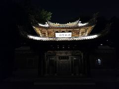 -晋江五店市传统文化旅游区