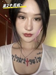 -素美医疗美容·西南眼鼻整形·修复基地