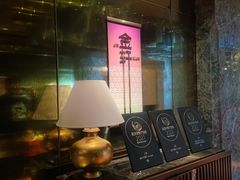 -金轩中餐厅 Jin Xuan(浦东丽思卡尔顿酒店)