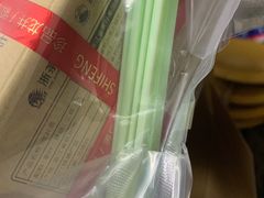 -浙茶集团狮峰·西湖龙井·杭州特产(莫干山路专卖店)
