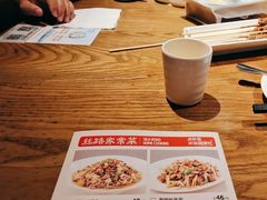 -耶里夏丽新疆餐厅(百联中环购物广场店)