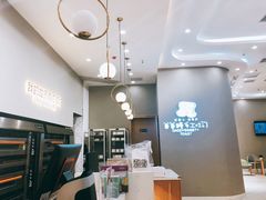 -爸爸糖手工吐司(贵阳花果园购物中心店)