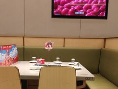 -海底捞火锅(龙湖北京大兴天街店)