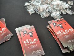 -虹桥艺术中心