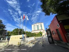 -华夏良子·足道SPA艾灸(铁道大厦店)