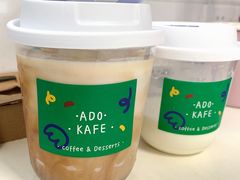 -ADO KAFE(大学城店)