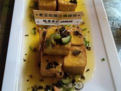 -隔壁老王·家常云南菜(花巷店)