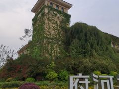 -府河摄影公园