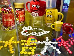 -m豆巧克力世界(上海世茂广场店)