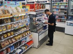 -7-ELEVEn(深圳宝安机场近14登机口)