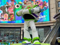 -杭州湖滨in77