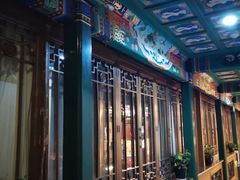 -烤肉宛饭庄(南礼士路店)