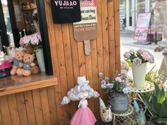 -京北渔家傲