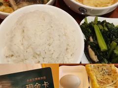 -白金汉爵大酒店-24小时餐厅