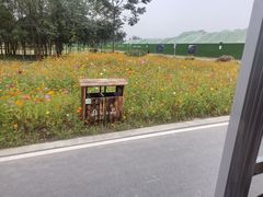 -中国天府农业博览园