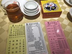 菜单-石岐佬中山菜馆(张溪店)