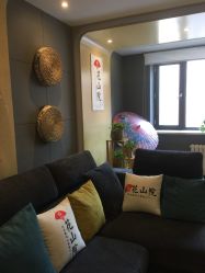 -觅屿日式脱毛美肤