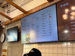 -常鲜德乐购迎桂馒头店(麻巷公寓店)