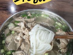 羊肉米线-攀枝花·任德琼·盐边羊肉米线