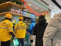 -老乡鸡(南京金宝商业广场店)