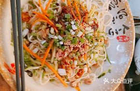 Chongqing Special Cold Noodles