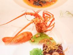 -北京中国大饭店