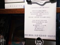 -旧天堂书店(华侨城创意文化园南山特色文化街区店)