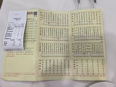 -凤凰楼酒家·粤宴点心(华强北店)