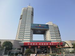 -湖南广电中心大楼