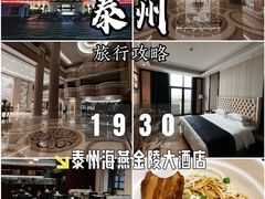 -口岸雕花楼