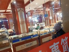 -北三凯奇清真食品店