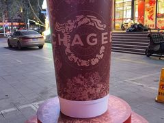 -霸王茶姬(云杉奥莱店)