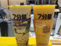 -7分甜(李沧万达店)