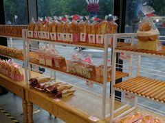 -福晶园益生菌蛋糕面包(璞丽中心店)