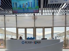 -鼓浪屿内厝澳码头(轮渡站)