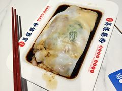 -荔银肠粉(深圳宝安西乡店)