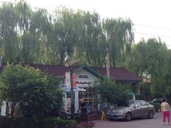 iphone_upload_pic-荣祥广场